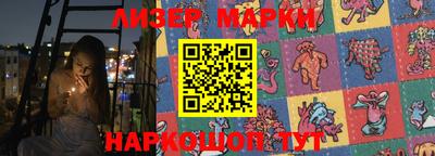 кокаин Кумертау