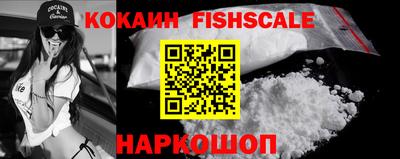 прущие грибы Краснодар