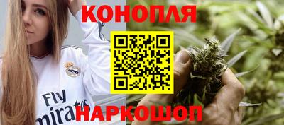 а пвп мука Кунгур