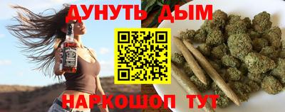 а пвп мука Кунгур