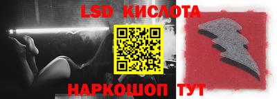 МДМА Краснознаменск