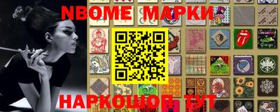 mdma Кулебаки