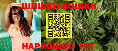 МДМА Краснознаменск