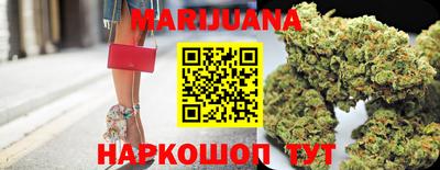 прущие грибы Краснодар