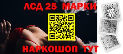 МДМА Краснознаменск