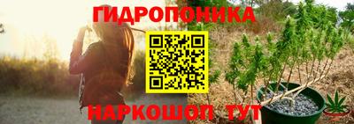 кокаин Кумертау