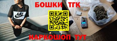 а пвп мука Кунгур