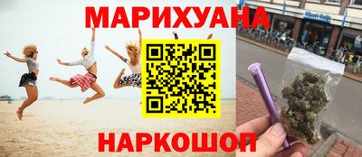 мефедрон VHQ Норильск