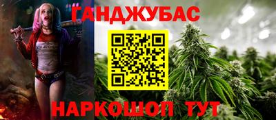 МДМА Краснознаменск