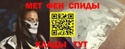 а пвп мука Кунгур