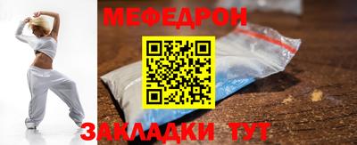 кокаин перу Краснокаменск