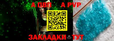 кокаин Кумертау