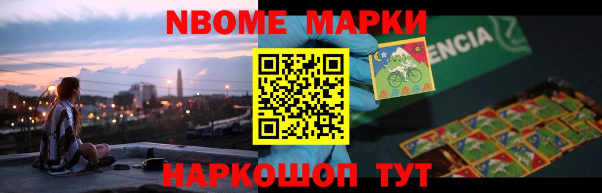 LSD-25 экстази  Вход с VPN  Ефремов  LSD-25 экстази кислота  ЛСД экстази ecstasy 